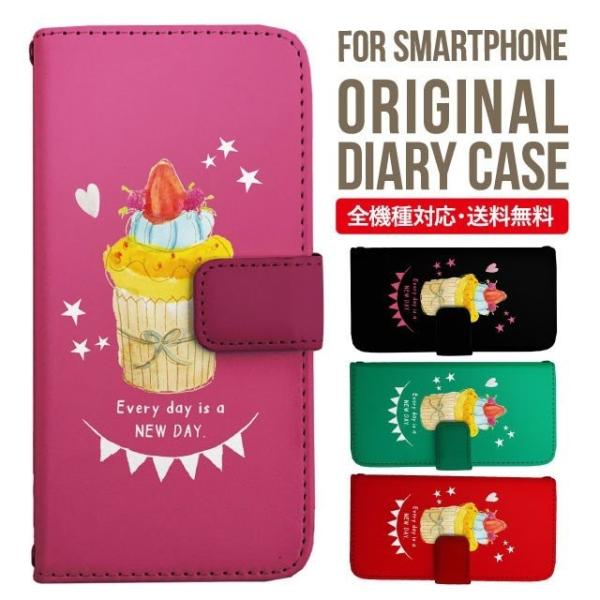 aquos wish3 P[X AQUOS sense8 sense7 蒠^ sense6 Jo[ wish4 wish2 wish sense4 X}zP[X sense3 gуP[X ANIXZX8