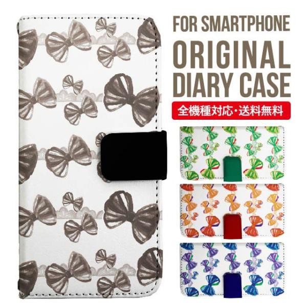 Galaxy s24 ultra P[X s23 fe S22 P[X 蒠^ Galaxy s21 A53 5g a41 Jo[ sc-51c note20 Galaxy S20 Galaxy A51 SC-54A SCG07 SC-41A ݊