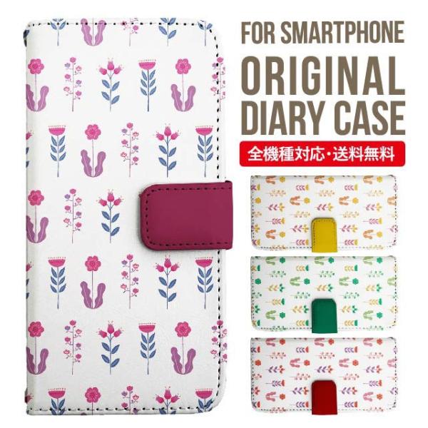 aquos wish3 P[X AQUOS sense8 sense7 蒠^ sense6 Jo[ wish4 wish2 wish sense4 X}zP[X sense3 gуP[X ANIXZX8