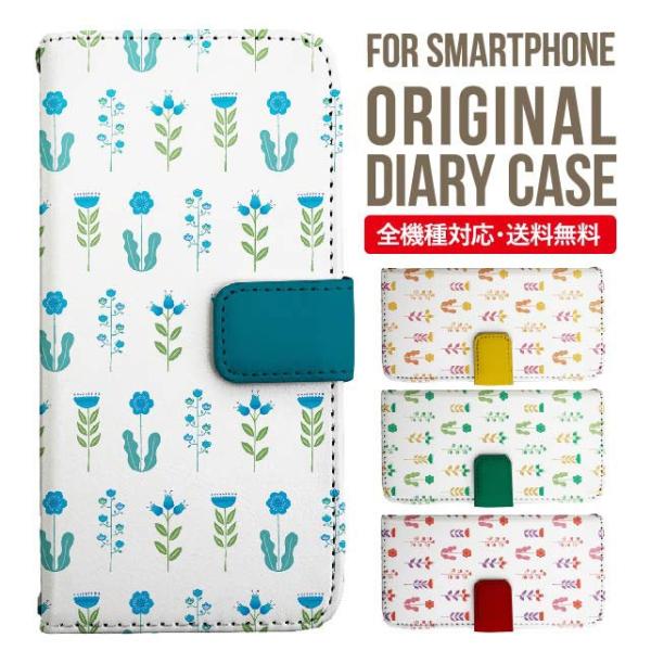 Galaxy s24 ultra P[X s23 fe S22 P[X 蒠^ Galaxy s21 A53 5g a41 Jo[ sc-51c note20 Galaxy S20 Galaxy A51 SC-54A SCG07 SC-41A ݊