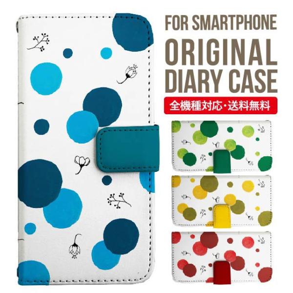 Galaxy s24 ultra P[X s23 fe S22 P[X 蒠^ Galaxy s21 A53 5g a41 Jo[ sc-51c note20 Galaxy S20 Galaxy A51 SC-54A SCG07 SC-41A ݊