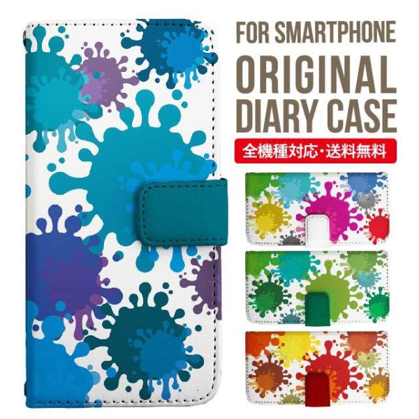 Galaxy s24 ultra P[X s23 fe S22 P[X 蒠^ Galaxy s21 A53 5g a41 Jo[ sc-51c note20 Galaxy S20 Galaxy A51 SC-54A SCG07 SC-41A ݊