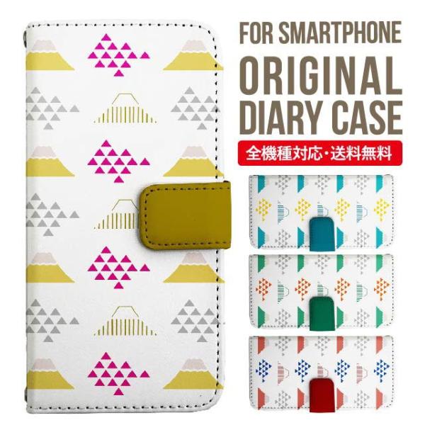 Galaxy s24 ultra P[X s23 fe S22 P[X 蒠^ Galaxy s21 A53 5g a41 Jo[ sc-51c note20 Galaxy S20 Galaxy A51 SC-54A SCG07 SC-41A ݊