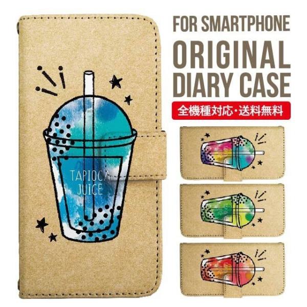 Galaxy s24 ultra P[X s23 fe S22 P[X 蒠^ Galaxy s21 A53 5g a41 Jo[ sc-51c note20 Galaxy S20 Galaxy A51 SC-54A SCG07 SC-41A ݊