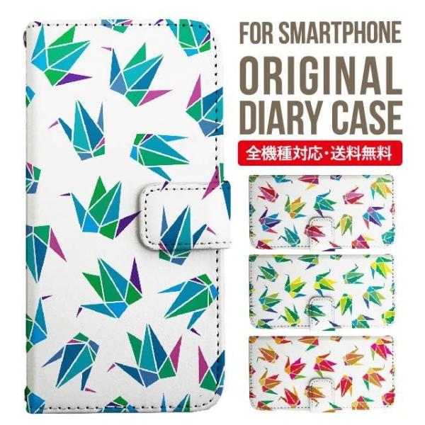 Galaxy s24 ultra P[X s23 fe S22 P[X 蒠^ Galaxy s21 A53 5g a41 Jo[ sc-51c note20 Galaxy S20 Galaxy A51 SC-54A SCG07 SC-41A ݊