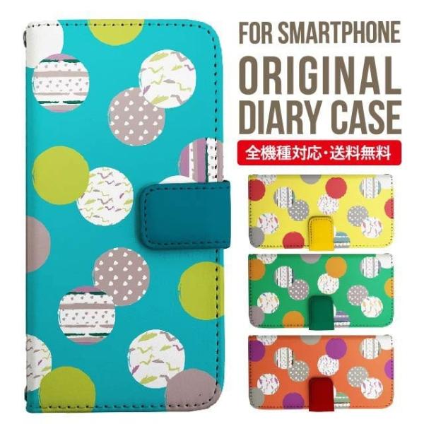 Galaxy s24 ultra P[X s23 fe S22 P[X 蒠^ Galaxy s21 A53 5g a41 Jo[ sc-51c note20 Galaxy S20 Galaxy A51 SC-54A SCG07 SC-41A ݊