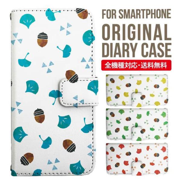 Galaxy s24 ultra P[X s23 fe S22 P[X 蒠^ Galaxy s21 A53 5g a41 Jo[ sc-51c note20 Galaxy S20 Galaxy A51 SC-54A SCG07 SC-41A ݊