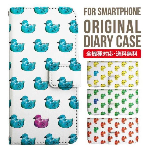 Galaxy s24 ultra P[X s23 fe S22 P[X 蒠^ Galaxy s21 A53 5g a41 Jo[ sc-51c note20 Galaxy S20 Galaxy A51 SC-54A SCG07 SC-41A ݊