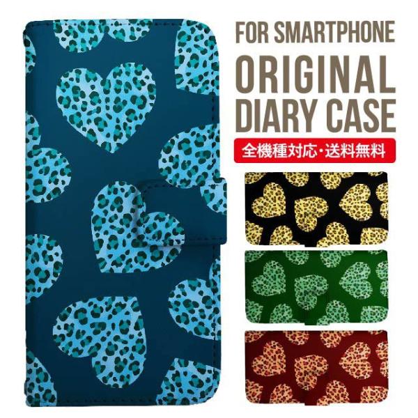 Galaxy s24 ultra P[X s23 fe S22 P[X 蒠^ Galaxy s21 A53 5g a41 Jo[ sc-51c note20 Galaxy S20 Galaxy A51 SC-54A SCG07 SC-41A ݊