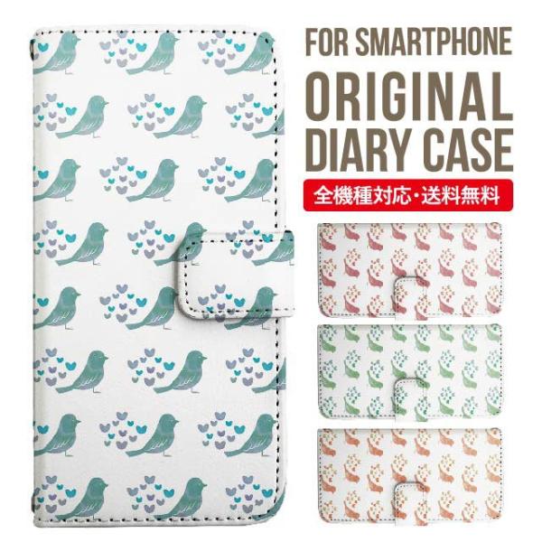 Galaxy s24 ultra P[X s23 fe S22 P[X 蒠^ Galaxy s21 A53 5g a41 Jo[ sc-51c note20 Galaxy S20 Galaxy A51 SC-54A SCG07 SC-41A ݊