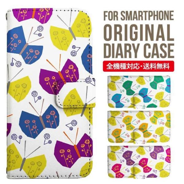 iPhone16e X}z P[X 蒠^ iPhone16 pro iPhone15 iPhone14 iPhone13 iPhone12 Jo[ iPhone SE ACtH16 iPhone11