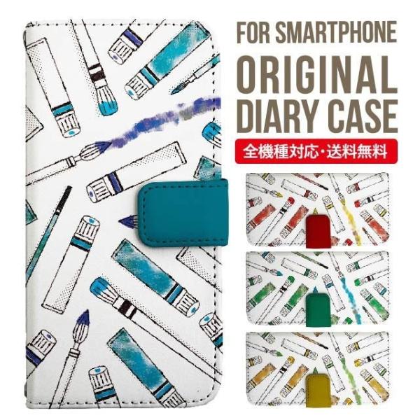 Galaxy s24 ultra P[X s23 fe S22 P[X 蒠^ Galaxy s21 A53 5g a41 Jo[ sc-51c note20 Galaxy S20 Galaxy A51 SC-54A SCG07 SC-41A ݊