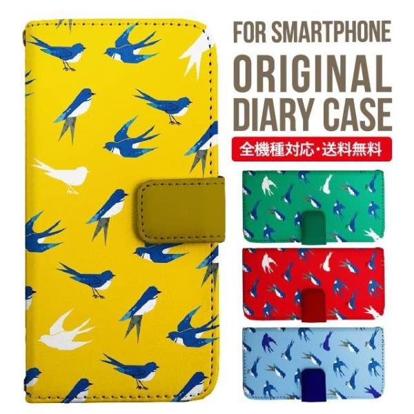 Galaxy s24 ultra P[X s23 fe S22 P[X 蒠^ Galaxy s21 A53 5g a41 Jo[ sc-51c note20 Galaxy S20 Galaxy A51 SC-54A SCG07 SC-41A ݊