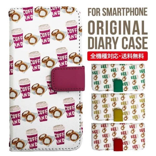 aquos wish3 P[X AQUOS sense8 sense7 蒠^ sense6 Jo[ wish4 wish2 wish sense4 X}zP[X sense3 gуP[X ANIXZX8