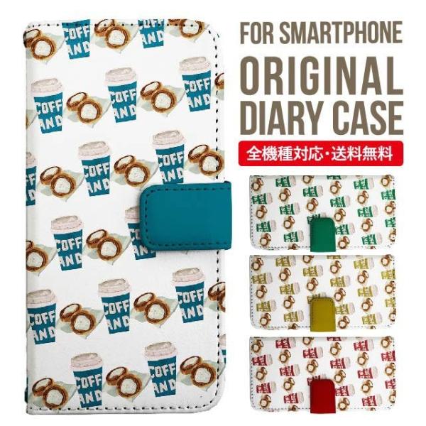 Galaxy s24 ultra P[X s23 fe S22 P[X 蒠^ Galaxy s21 A53 5g a41 Jo[ sc-51c note20 Galaxy S20 Galaxy A51 SC-54A SCG07 SC-41A ݊