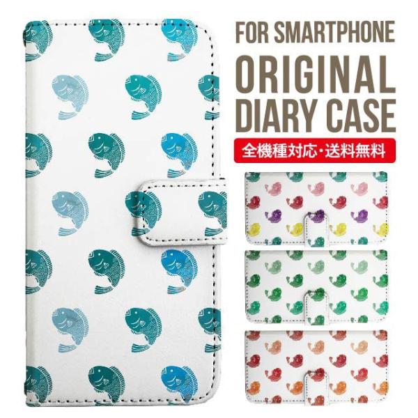 Galaxy s24 ultra P[X s23 fe S22 P[X 蒠^ Galaxy s21 A53 5g a41 Jo[ sc-51c note20 Galaxy S20 Galaxy A51 SC-54A SCG07 SC-41A ݊