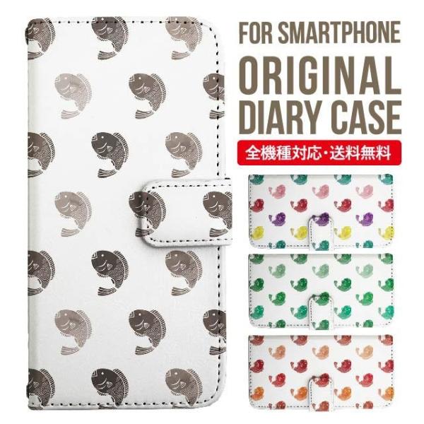 xperia 1 vi �P�[�X xperia 5 iv �蒠�^ Xperia 1 v 5 v ace iii xperia 10 iv Xperia 1 IV xperia 5 iii 5ii 10iii Lite Xperia Ace Ace3 5iii �X�}�z�P�[�X