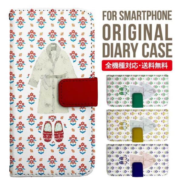 iPhone16e X}z P[X 蒠^ iPhone16 pro iPhone15 iPhone14 iPhone13 iPhone12 Jo[ iPhone SE ACtH16 iPhone11