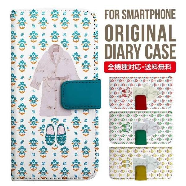 Galaxy s24 ultra P[X s23 fe S22 P[X 蒠^ Galaxy s21 A53 5g a41 Jo[ sc-51c note20 Galaxy S20 Galaxy A51 SC-54A SCG07 SC-41A ݊