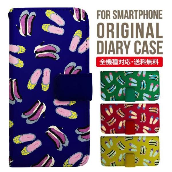 iPhone16e X}z P[X 蒠^ iPhone16 pro iPhone15 iPhone14 iPhone13 iPhone12 Jo[ iPhone SE ACtH16 iPhone11