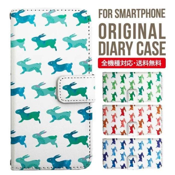 Galaxy s24 ultra P[X s23 fe S22 P[X 蒠^ Galaxy s21 A53 5g a41 Jo[ sc-51c note20 Galaxy S20 Galaxy A51 SC-54A SCG07 SC-41A ݊