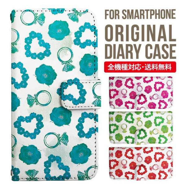 Galaxy s24 ultra P[X s23 fe S22 P[X 蒠^ Galaxy s21 A53 5g a41 Jo[ sc-51c note20 Galaxy S20 Galaxy A51 SC-54A SCG07 SC-41A ݊