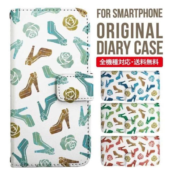 Galaxy s24 ultra P[X s23 fe S22 P[X 蒠^ Galaxy s21 A53 5g a41 Jo[ sc-51c note20 Galaxy S20 Galaxy A51 SC-54A SCG07 SC-41A ݊