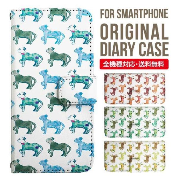 Galaxy s24 ultra P[X s23 fe S22 P[X 蒠^ Galaxy s21 A53 5g a41 Jo[ sc-51c note20 Galaxy S20 Galaxy A51 SC-54A SCG07 SC-41A ݊