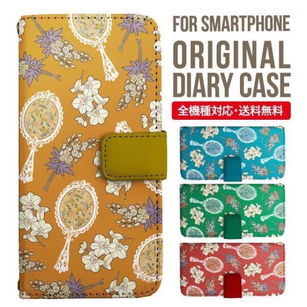 Galaxy s24 ultra P[X s23 fe S22 P[X 蒠^ Galaxy s21 A53 5g a41 Jo[ sc-51c note20 Galaxy S20 Galaxy A51 SC-54A SCG07 SC-41A ݊