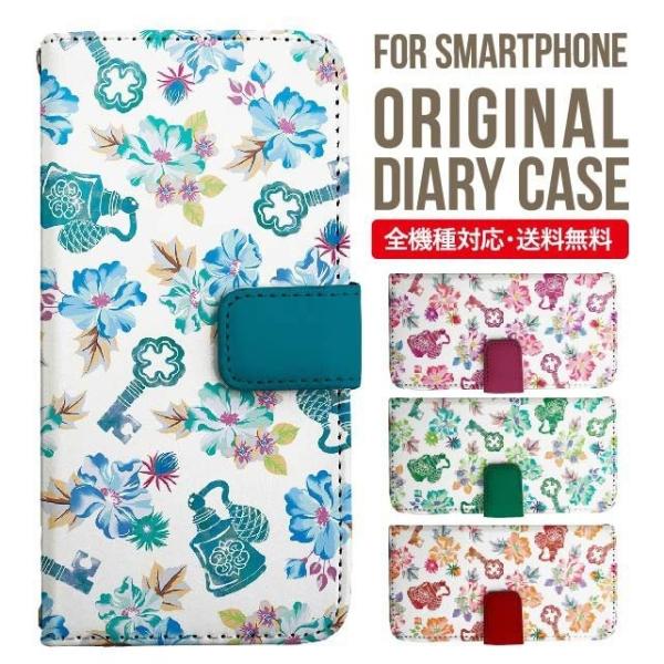 Galaxy s24 ultra P[X s23 fe S22 P[X 蒠^ Galaxy s21 A53 5g a41 Jo[ sc-51c note20 Galaxy S20 Galaxy A51 SC-54A SCG07 SC-41A ݊