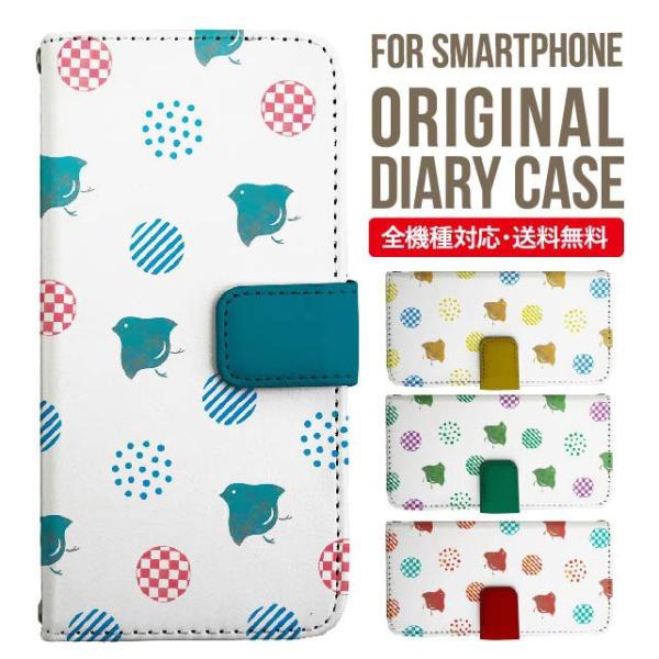 Galaxy s24 ultra P[X s23 fe S22 P[X 蒠^ Galaxy s21 A53 5g a41 Jo[ sc-51c note20 Galaxy S20 Galaxy A51 SC-54A SCG07 SC-41A ݊