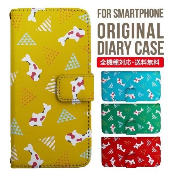 Galaxy s24 ultra P[X s23 fe S22 P[X 蒠^ Galaxy s21 A53 5g a41 Jo[ sc-51c note20 Galaxy S20 Galaxy A51 SC-54A SCG07 SC-41A ݊