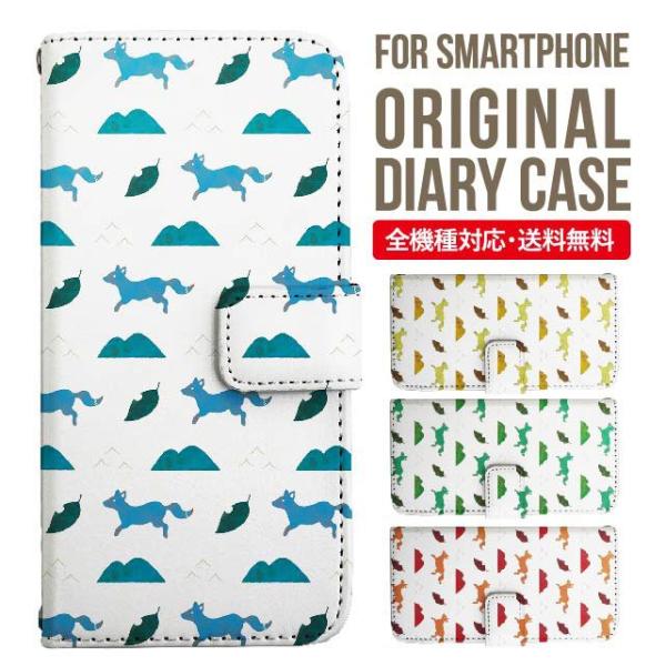 Galaxy s24 ultra P[X s23 fe S22 P[X 蒠^ Galaxy s21 A53 5g a41 Jo[ sc-51c note20 Galaxy S20 Galaxy A51 SC-54A SCG07 SC-41A ݊