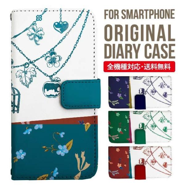 Galaxy s24 ultra P[X s23 fe S22 P[X 蒠^ Galaxy s21 A53 5g a41 Jo[ sc-51c note20 Galaxy S20 Galaxy A51 SC-54A SCG07 SC-41A ݊