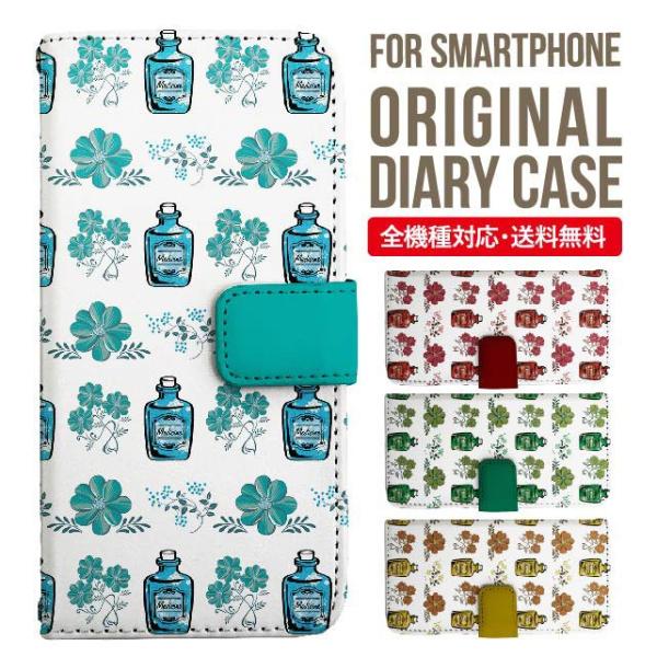 Galaxy s24 ultra P[X s23 fe S22 P[X 蒠^ Galaxy s21 A53 5g a41 Jo[ sc-51c note20 Galaxy S20 Galaxy A51 SC-54A SCG07 SC-41A ݊