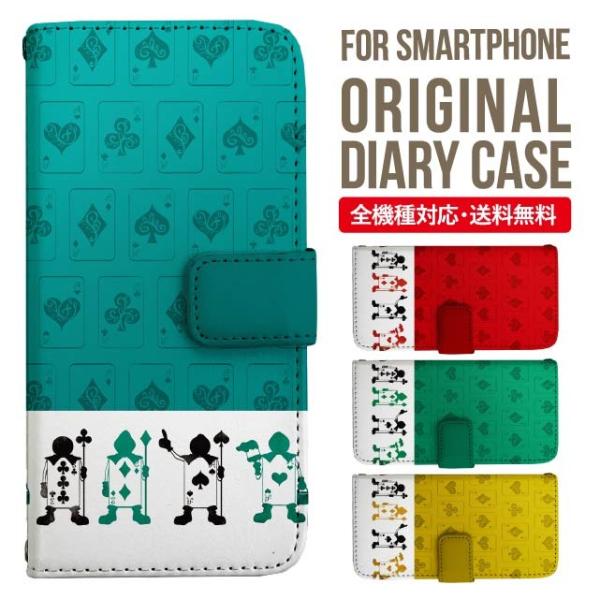 Galaxy s24 ultra P[X s23 fe S22 P[X 蒠^ Galaxy s21 A53 5g a41 Jo[ sc-51c note20 Galaxy S20 Galaxy A51 SC-54A SCG07 SC-41A ݊