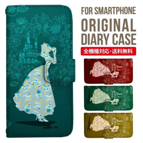 Galaxy s24 ultra P[X s23 fe S22 P[X 蒠^ Galaxy s21 A53 5g a41 Jo[ sc-51c note20 Galaxy S20 Galaxy A51 SC-54A SCG07 SC-41A ݊