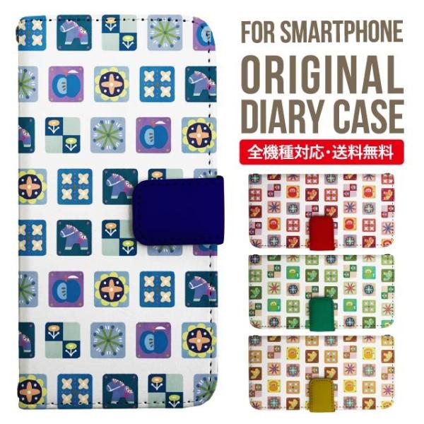 iPhone16e X}z P[X 蒠^ iPhone16 pro iPhone15 iPhone14 iPhone13 iPhone12 Jo[ iPhone SE ACtH16 iPhone11