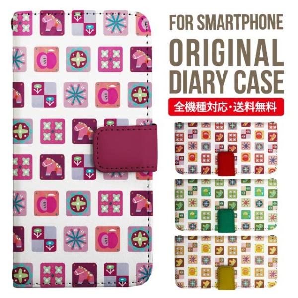 aquos wish3 P[X AQUOS sense8 sense7 蒠^ sense6 Jo[ wish4 wish2 wish sense4 X}zP[X sense3 gуP[X ANIXZX8