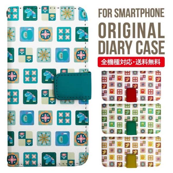 Galaxy s24 ultra P[X s23 fe S22 P[X 蒠^ Galaxy s21 A53 5g a41 Jo[ sc-51c note20 Galaxy S20 Galaxy A51 SC-54A SCG07 SC-41A ݊