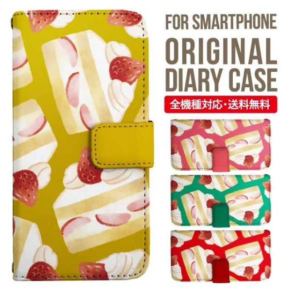 aquos wish3 P[X AQUOS sense8 sense7 蒠^ sense6 Jo[ wish4 wish2 wish sense4 X}zP[X sense3 gуP[X ANIXZX8