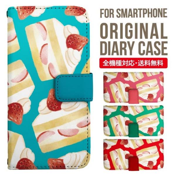 Galaxy s24 ultra P[X s23 fe S22 P[X 蒠^ Galaxy s21 A53 5g a41 Jo[ sc-51c note20 Galaxy S20 Galaxy A51 SC-54A SCG07 SC-41A ݊