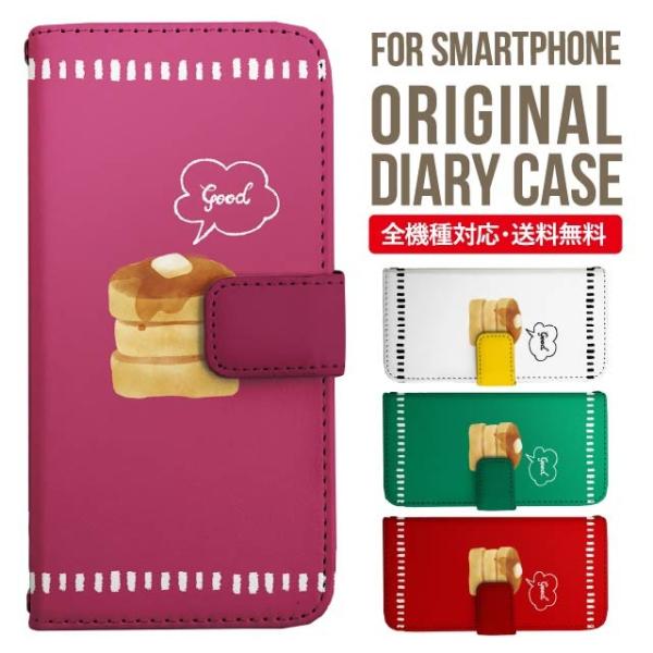 aquos wish3 P[X AQUOS sense8 sense7 蒠^ sense6 Jo[ wish4 wish2 wish sense4 X}zP[X sense3 gуP[X ANIXZX8