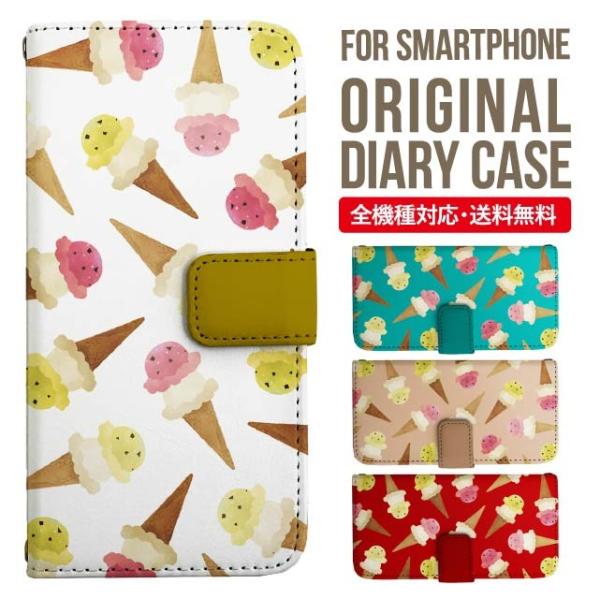 Galaxy s24 ultra P[X s23 fe S22 P[X 蒠^ Galaxy s21 A53 5g a41 Jo[ sc-51c note20 Galaxy S20 Galaxy A51 SC-54A SCG07 SC-41A ݊