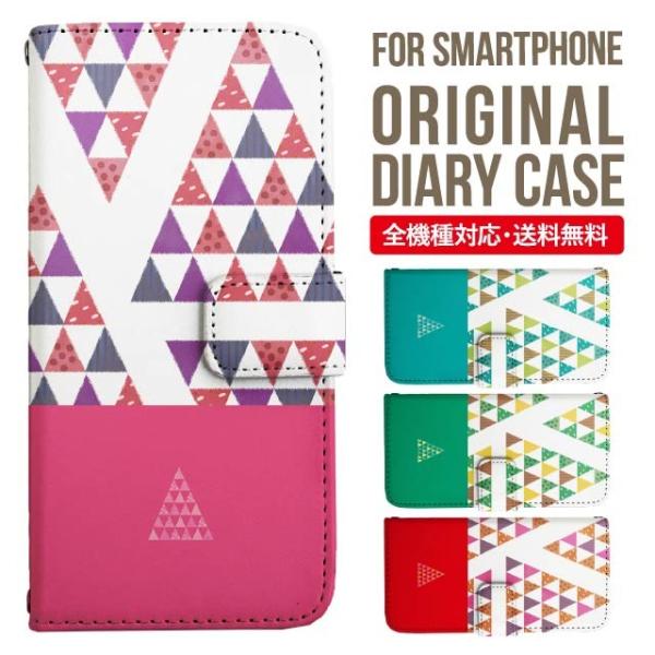 aquos wish3 P[X AQUOS sense8 sense7 蒠^ sense6 Jo[ wish4 wish2 wish sense4 X}zP[X sense3 gуP[X ANIXZX8