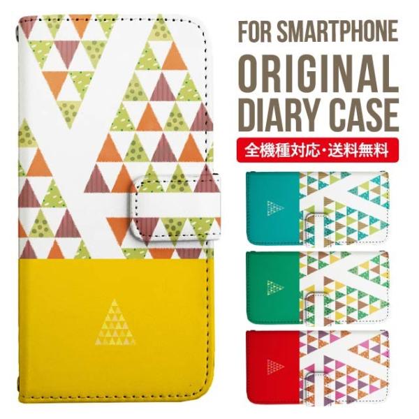 Galaxy s24 ultra P[X s23 fe S22 P[X 蒠^ Galaxy s21 A53 5g a41 Jo[ sc-51c note20 Galaxy S20 Galaxy A51 SC-54A SCG07 SC-41A ݊