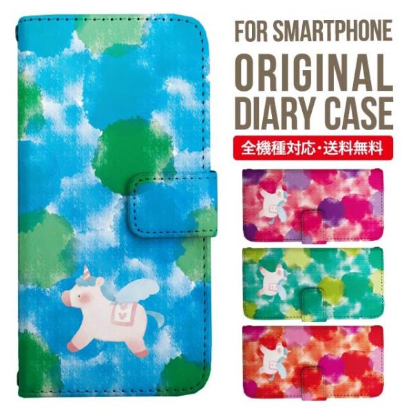 Galaxy s24 ultra P[X s23 fe S22 P[X 蒠^ Galaxy s21 A53 5g a41 Jo[ sc-51c note20 Galaxy S20 Galaxy A51 SC-54A SCG07 SC-41A ݊