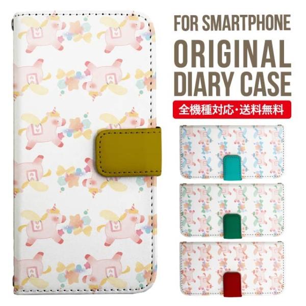 Galaxy s24 ultra P[X s23 fe S22 P[X 蒠^ Galaxy s21 A53 5g a41 Jo[ sc-51c note20 Galaxy S20 Galaxy A51 SC-54A SCG07 SC-41A ݊