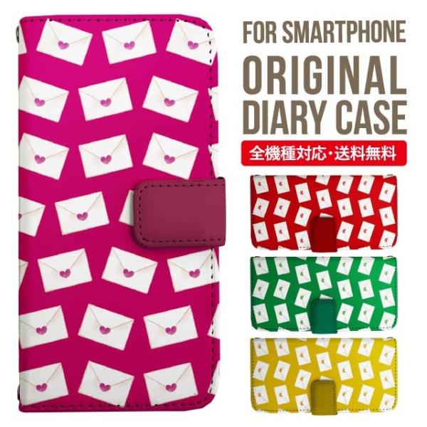 aquos wish3 P[X AQUOS sense8 sense7 蒠^ sense6 Jo[ wish4 wish2 wish sense4 X}zP[X sense3 gуP[X ANIXZX8