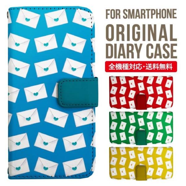 Galaxy s24 ultra P[X s23 fe S22 P[X 蒠^ Galaxy s21 A53 5g a41 Jo[ sc-51c note20 Galaxy S20 Galaxy A51 SC-54A SCG07 SC-41A ݊